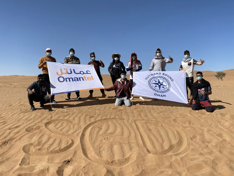 Outward bound oman program Outward bound oman program