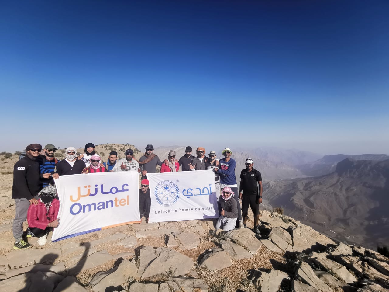 Outward bound oman program Outward bound oman program