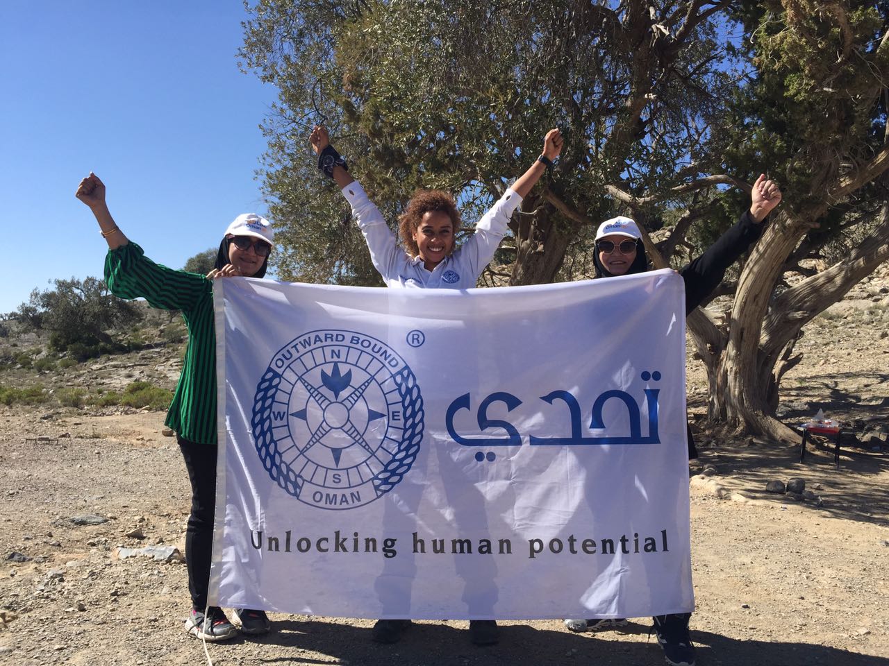 Outward bound oman program Outward bound oman program