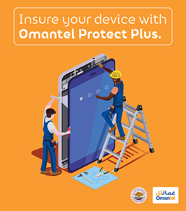 Omantel Protect Plus