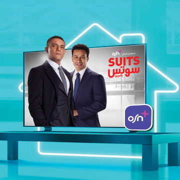 OSN