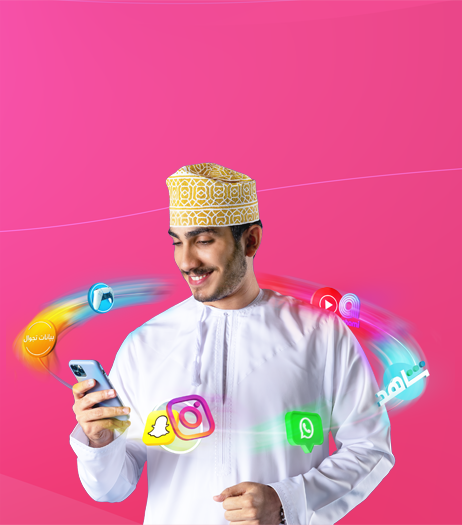 New Hayyak Plans