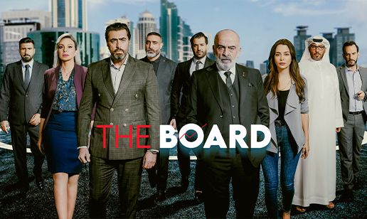 the board the board