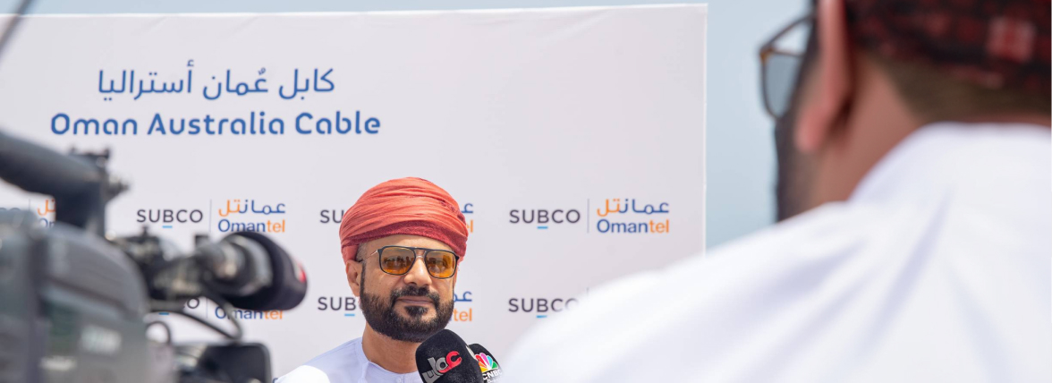 Omantel and SUB.CO Omantel and SUB.CO