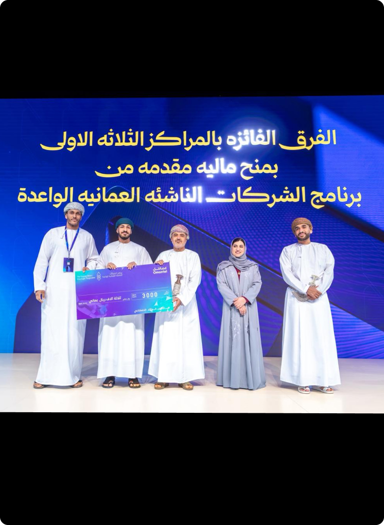 Omantel Innovation Labs and the Rising Omani Startups Programme Announce Winners of the AI Hackathon 2025 Omantel Innovation Labs and the Rising Omani Startups Programme Announce Winners of the AI Hackathon 2025