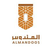 مطعم المندوس مطعم المندوس