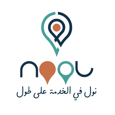 نول لخدمات التوصيل نول لخدمات التوصيل