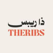 ذا ريبس ذا ريبس