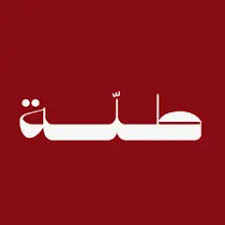 تطبيق طلة تطبيق طلة