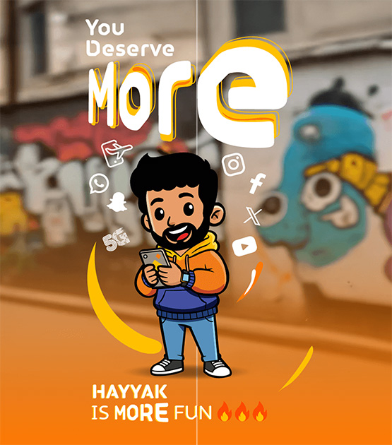 New Hayyak Plans