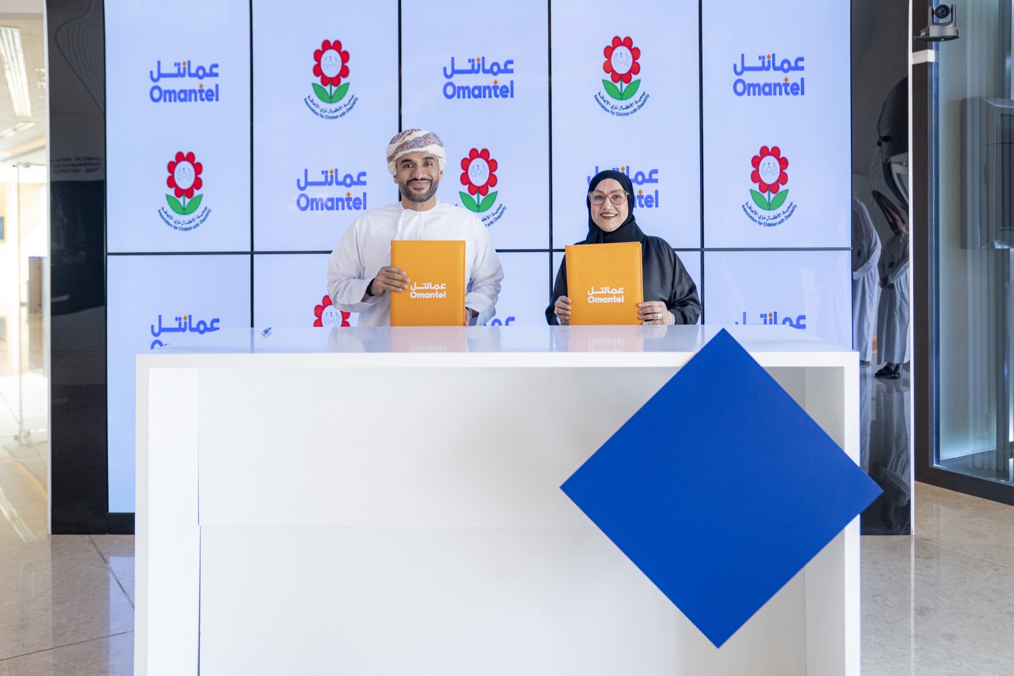 Omantel and the Omani Association for Children with Disability Omantel and the Omani Association for Children with Disability