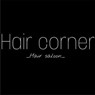Hair corner