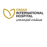 مستشفى عمان الدولي